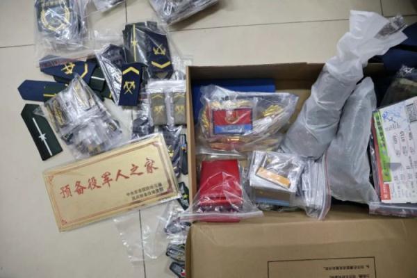 威尼斯人主页